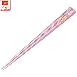 [102`27 P20{]#  q H@Ή qǂ  }C vX`bN AN ct ٓ wZ XP[^[ AAC45yLN^[ ObY  wZ v[g  