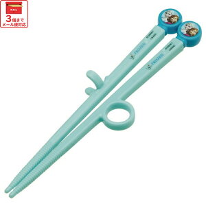 [`1118 P20{]g[jO g[jO͂  K LN^[ q Kp qǂ XP[^[ ADT2y ǂ qǂ ObY ͂ o 2 3 ߃Ai