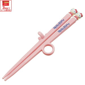 [`1118 P20{]g[jO g[jO͂  K LN^[ q Kp qǂ XP[^[ ADT2y ǂ qǂ ObY ͂ o 2 3 ߃LeB 