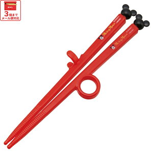 [`1118 P20{]g[jO g[jO͂  K LN^[ q Kp qǂ XP[^[ ADT2y ǂ qǂ ObY ͂ o 2 3 ߃~bL