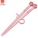 [12月12日〜1月16日 P20倍]トレーニング箸 トレーニングはし お箸 練習 キャラクター 子供 練習用箸 子ども箸 スケーター ADT2【箸 こども 子ども グッズ おはし 持ち方覚え箸 2歳 3歳 おすすめディズニー プリンセス シンデレラ 女の子 女子】