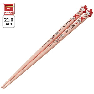 [`12317܂ P20{]# }XRbgt h ؔ  l ׂȂ 21cm LN^[ 킢 skater AND45 XP[^[ }CfB }C TI ̎q qy ؃oV ͂ 