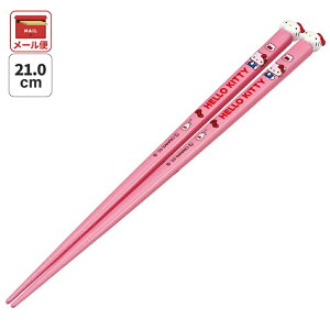 [`1118 P20{]# }XRbgt h ؔ  l ׂȂ 21cm LN^[ 킢 skater AND45 XP[^[ LeB n[LeB LeB ̎qy ؃oV ͂ ؐ ~