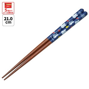 [102`27 P20{]# h蔢 21cm  l  v[g h ׂȂ ؐ ~ skater XP[^[ ANN4SQ ~btB[ u[ Miffy  ̎q ynV Mtg  