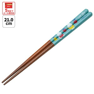 [`12317܂ P20{]# h蔢 21cm  l  v[g h ׂȂ ؐ ~ skater XP[^[ ANN4SQ ~btB[ O[ Miffy  ̎q ynV Mtg 