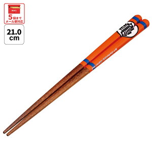 [102`27 P20{]# h蔢 21cm  l  v[g h ׂȂ ؐ ~ skater XP[^[ ANN4SQ hS{[ DB j̎q jq YynV Mtg  킢 p