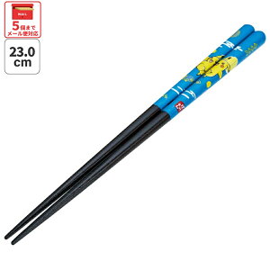 [`1118 P20{]# h蔢 23cm  l  v[g h ׂȂ ؐ ~ skater XP[^[ ANN5SQ |PbgX^[ |P sJ`E j̎qynV Mtg  