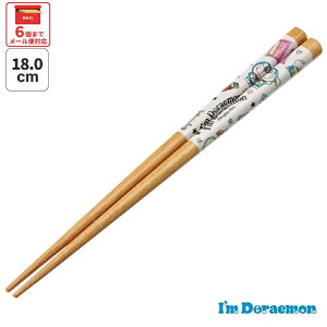 [102`27 P20{]#  18cm q 킢 qǂ  ؔ LN^[ ͂ lp۔ XP[^[ skater ANNSQ3 h ǂ炦 j̎q ̎q jq qyׂȂ  