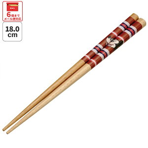 [`1118 P20{]#  18cm q 킢 qǂ  ؔ LN^[ ͂ lp۔ XP[^[ skater ANNSQ3 ~bL[}EX ~bL[ Mickey j̎q ̎qyׂȂ   L