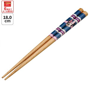 [102`27 P20{]#  18cm q 킢 qǂ  ؔ LN^[ ͂ lp۔ XP[^[ skater ANNSQ3 ~j[}EX ~j[ Minnie fBYj[ ̎qyׂȂ   L