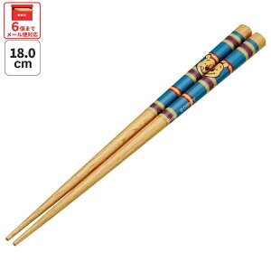 [`12317܂ P20{]#  18cm q 킢 qǂ  ؔ LN^[ ͂ lp۔ XP[^[ skater ANNSQ3 ܂̃v[ v[ Pooh  fB[XyׂȂ  