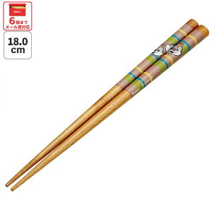 [102`27 P20{]#  18cm q 킢 qǂ  ؔ LN^[ ͂ lp۔ XP[^[ skater ANNSQ3 `bvf[ `bvƃf[  fB[XyׂȂ  