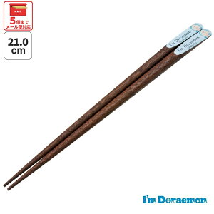 [`1118 P20{]# V킰  21cm ͂  V킰 V l 21cm LN^[ XP[^[ skater ANNTS4 h ǂ炦 j̎q ̎q jq qyؐ ׂȂ  킢