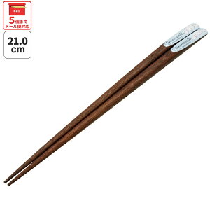 [`12317܂ P20{]# V킰  21cm ͂  V킰 V l 21cm LN^[ XP[^[ skater ANNTS4 Vi[ Vi TI ̎q qyؐ ׂȂ  