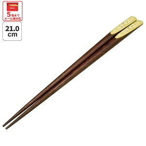 [`121110܂ P20{]# V킰  21cm ͂  V킰 V l 21cm LN^[ XP[^[ skater ANNTS4 Xk[s[ SNOOPY s[ibc  fB[Xyؐ ׂȂ  