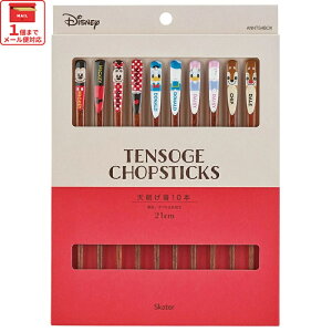  V킰 10{  Zbg ͂  킢  LN^[ XP[^[ skater ANNTS4BOX ~bL[}EX ~bL[ ~j[ hih MickeyynV v[g Mtg ׂ~߉Hz