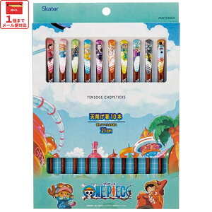 [`1118 P20{]V킰  10{ Zbg ͂  V킰 V l 21cm LN^[ skater XP[^[ ANNTS4BOX s[X 24N ONE PIECE j̎q jq ̎q qyؐ ׂȂ 