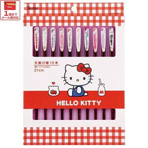 [`1118 P20{]V킰  10{ Zbg ͂  V킰 V l 21cm LN^[ skater XP[^[ ANNTS4BOX LeB n[LeB LeB ̎qyؐ ׂȂ  