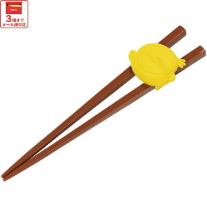 [102`27 P20{]# z_[ tg[jO  K q LbY  ̗K  XP[^[ ATC1Ny ׂȂ ͂ qǂ ǂ 킢 LN^[