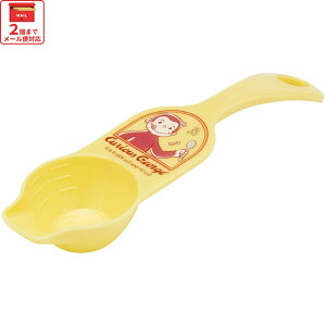 [102`27 P20{]#  tB[fBO Xv[ xr[ Ԃ  ܂₷ H@ XP[^[ skater BFDS1 ̃W[W ЂƂ܂˂ j̎q ̎qyt  q