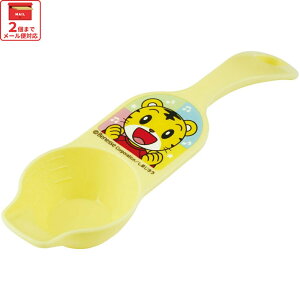   tB[fBO Xv[ xr[ Ԃ  ܂₷ H@ XP[^[ skater BFDS1 ܂ Ƃ ܂낤 j̎q ̎qyt  q ǂ LbYz