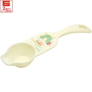  tB[fBO Xv[ Ԃ xr[  ܂₷ LN^[ skater XP[^[ BFDS1 ͂؂ނ ͂؂ j̎q ̎q qyXv[ t  c