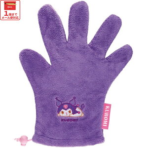 [`12317܂ P10{]# wAhC Z z hC[ }CNt@Co[   XP[^[ skater BSDMT1 N~ N~ ̎q qyz  ԒZk wA hC 