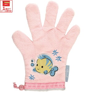 [`1118 P10{]# wAhC Z z hC[ }CNt@Co[   XP[^[ skater BSDMT1 t_[ g}[Ch AG ̎q fB[Xyz  