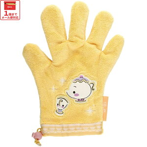 [`1118 P10{]# wAhC Z z hC[ }CNt@Co[   XP[^[ skater BSDMT1 x Ɩb |bgvl `bv fBYj[ ̎qyz  