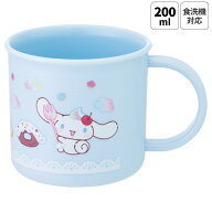 [4月22日〜5月20日 P20倍]スケーター プラスチック コップ 幼稚園 200ml 子供 プラコップ 割れにくい 食…