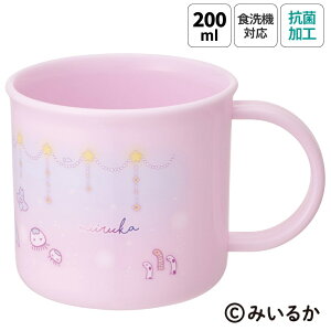 [`1118 P20{]vX`bN Rbv ct 200ml q vRbv ɂ H@Ή XP[^[ skater KE4AAG ݂邩 邢邩 CJ LN^[yLN^[ R qpH