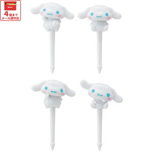 [`12317܂ P20{]# ` sbNX 4{ LN^[  킢 ٓ  q LbY XP[^[ skater LKP5D Vi[ Vi TI ̎q qyfR  ٓ