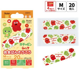 [`1118 P20{]# XP[^[ Jnp LN^[  20 M TCY ΂񂻂 q qǂ  skater QQB1C K`s bN j̎q ̎q jq qyc LbY o\ERE