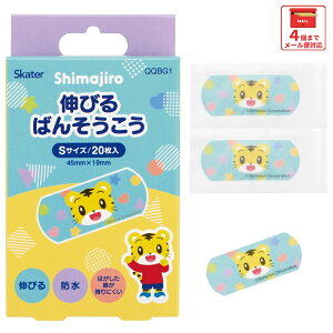 [`1118 P20{]# XP[^[ Jnp LN^[ h 20 S TCY ΂񂻂  q Lт skater QQBG1 ܂ Ƃ ܂낤 j̎q ̎qyLbY o\ERE 