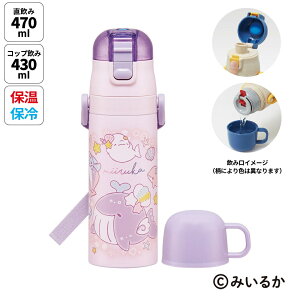 [102`27 P10{] LbY  ^b` XeX ۗ y LN^[ 2WAY Rbv skater XP[^[ SKDC4 ݂邩 邢邩 CJ ObYyRt ct qp V