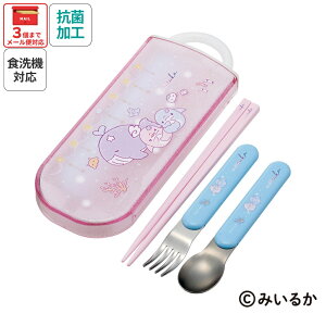 [`12317܂ P15{]# Xv[ tH[N Zbg q P[X { Jg[Zbg vX`bN skater XP[^[ TACC2AG ݂邩 邢邩 CJ ObY LN^[ygIZ