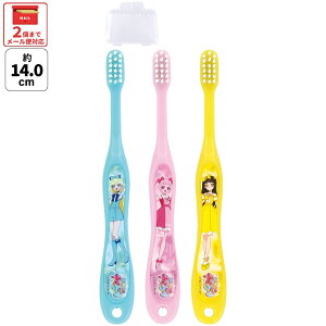 [`1118 P20{]# XP[^[  uV 3{ Zbg q LN^[ ͂Ԃ炵 LbY Lbvt skater TB5ST Ђ݂̃ACv ACv ObYyuVZbg ǂ c nu