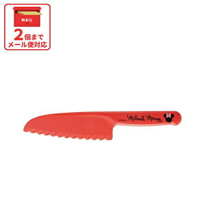 [`12317܂ P20{]# vX`bN q fBYj[ ~j[}EX LbY  Ă NbLO  Disney XP[^[