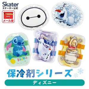 [`1118 P20{]ۗ r[Y xgt ٓ ٓ ` p ۗ ΍ 킢 LN^[ CLB1 CLBB1 skater XP[^[ fBYj[yAEghA  ACVO JԂ 