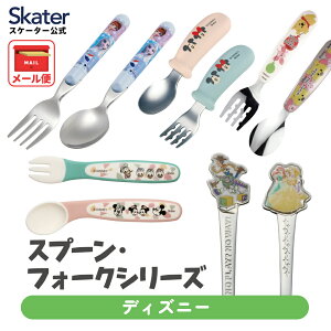 [123`11 P20{]Xv[ tH[N Zbg VR[ XeX q H K xr[ Jg[ H@Ή XP[^[ skater fBYj[yqǂ v[g ₷ v`Mt