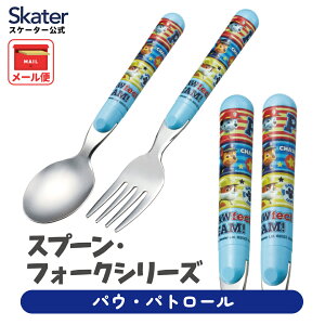 [123`11 P20{]Xv[ tH[N Zbg XeX q H K Jg[ H@Ή XP[^[ skater pEpg[yqǂ v[g ₷ v`Mtgz