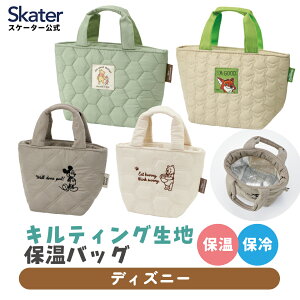 [`12317܂ P10{]ۉ ۗ `obO LeBO W[p ٓ LN^[  XP[^[ skater KKLB1 ~bL[}EX ܂̃v[ Y[gsA fBYj[y