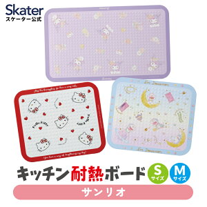 ϔM {[h ~  u Lb` M  ی  傫 TCY KTBO1 KTBO2 XP[^[ skater n[LeB N~ h TIyLb`ObY pi 킢 LN^[