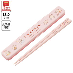 [`1118 P20{]# XP[^[ Zbg H@Ή  Jg[ ٓ  Jg[Zbg  skater ABC3 킿 ObY TGbNXy Jg[ P[X Wt 