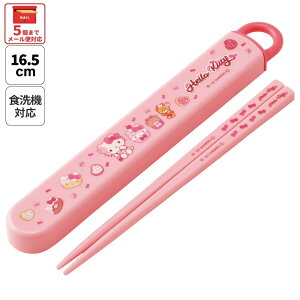 [`1118 P20{]# XP[^[ Zbg H@Ή  Jg[ ٓ  skater q P[X skater ABS2AM LeB n[LeB LeB TI ̎qyJg[ Zbg 