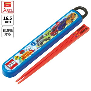 [`1118 P20{]# XP[^[ Zbg H@Ή  Jg[ ٓ  skater q P[X skater ABS2AM g~J 26N tomica   j̎q jq jyJg[ Zbg P[X 