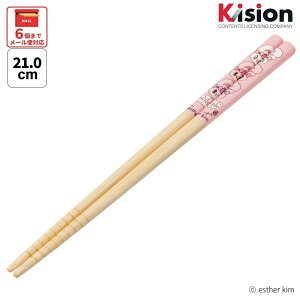 [`12317܂ P20{]# XP[^[  q | 21cm 킢 v[g IV  LbY ObY skater ANT4 GX^[oj[ ObY estherbunny  ؍ywZ LN^[ v