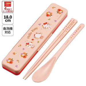 [`1118 P10{]# XP[^[ Xv[ Rr Zbg  ͂ Xv[ J`J`Ȃ skater CCS3SA LeB n[LeB LeB TI ̎qyJg[ nV 