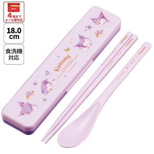 [`1118 P10{]# XP[^[ Xv[ Rr Zbg  ͂ Xv[ J`J`Ȃ skater CCS3SA N~ N~ TI ̎q qyJg[ nV Zbg 