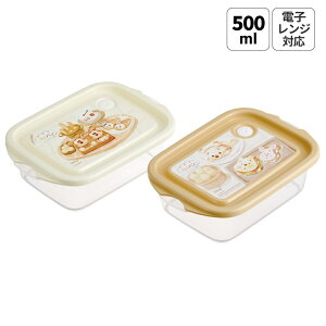 [`1118 P20{]XP[^[ ۑe ٓ t[hRei V[{bNX 2Zbg 500ml vX`bNskater FCN2W Nuip ʂp fBYj[y Hiۑ Hޕۑ Vv 